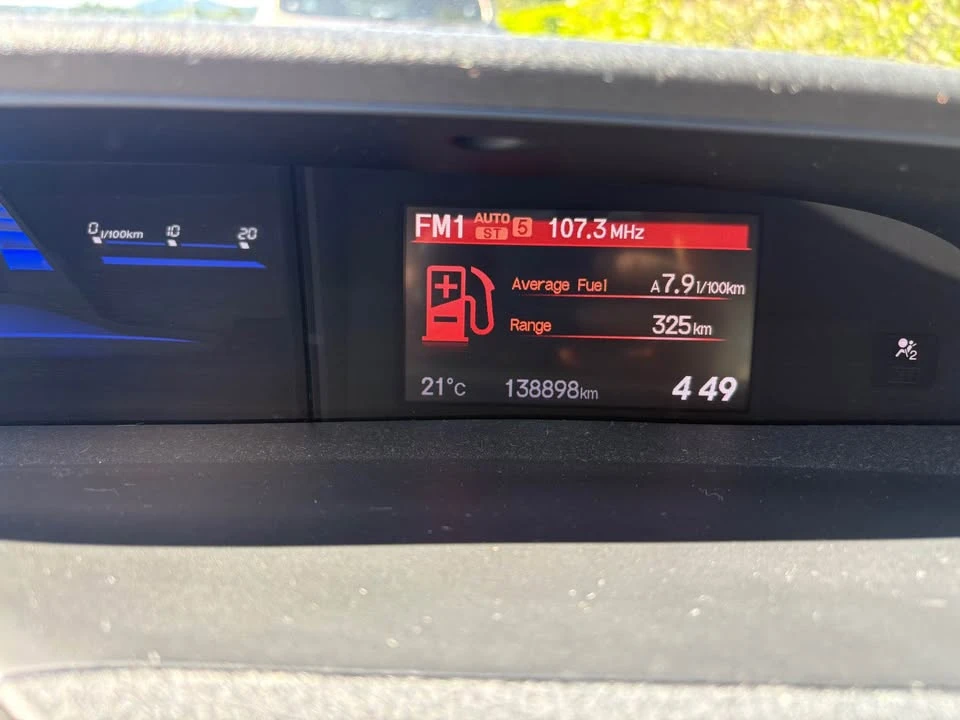 2012 Honda Civic 9th Gen - Image 5 of 9