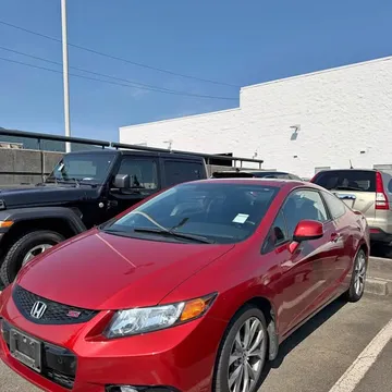 2012 Honda Civic Si Coupe