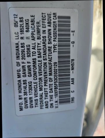 2012 Honda Civic 9th Gen - Image 11 of 21