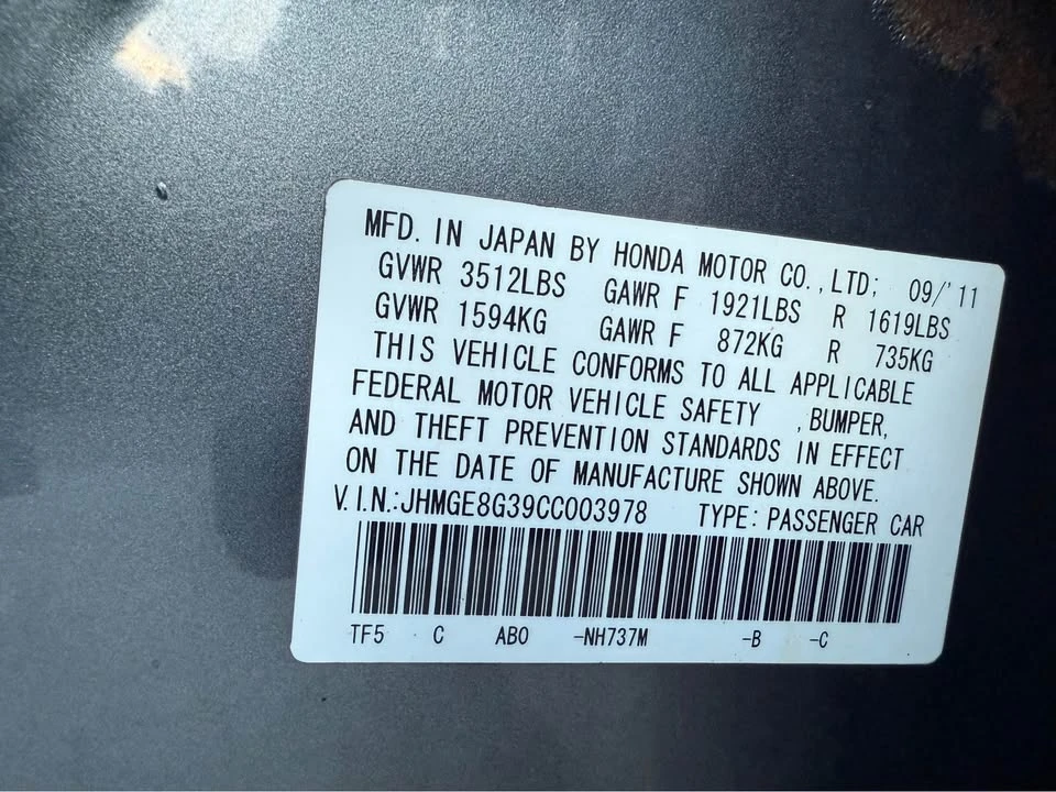 2012 Honda Fit - Image 16 of 18