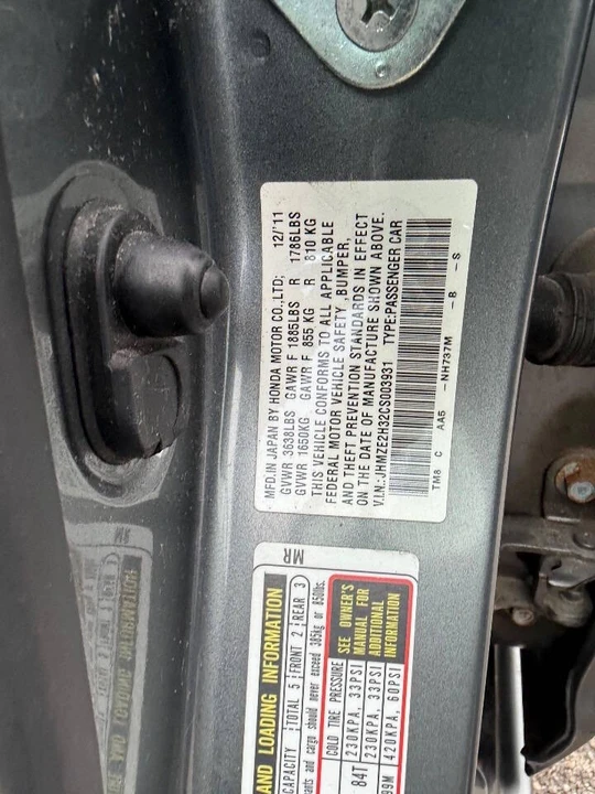 2012 Honda Insight 2nd Gen - Image 13 of 21