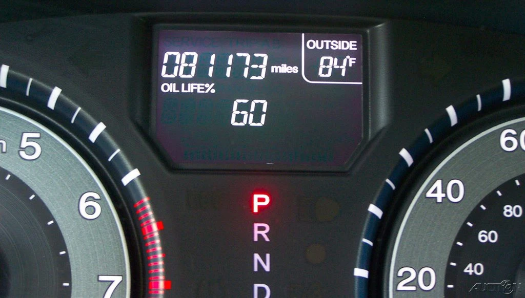 2012 Honda Odyssey - Image 8 of 12
