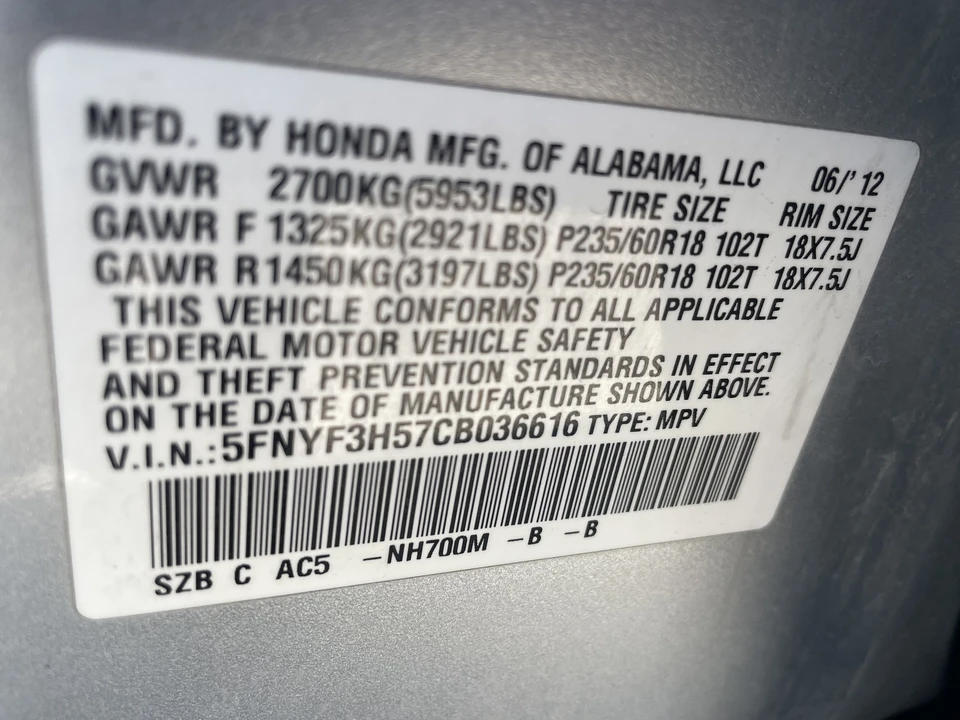 2012 Honda Pilot 2nd Gen - Image 2 of 21