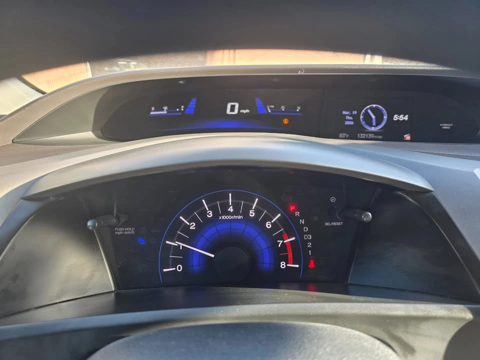 2012 Honda Civic 9th Gen - Image 12 of 13