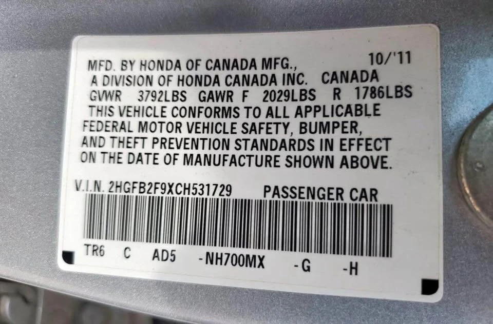 2012 Honda Civic 9th Gen - Image 9 of 12