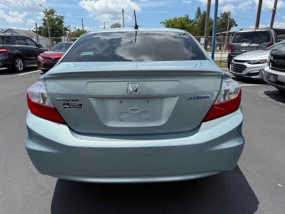 2012 Honda Civic 9th Gen - Image 5 of 9