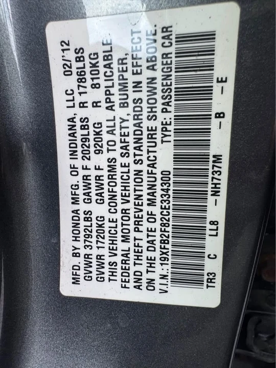 2012 Honda Civic 9th Gen - Image 7 of 15