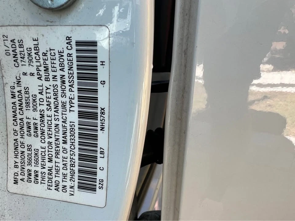 2012 Honda Civic 9th Gen - Image 15 of 15