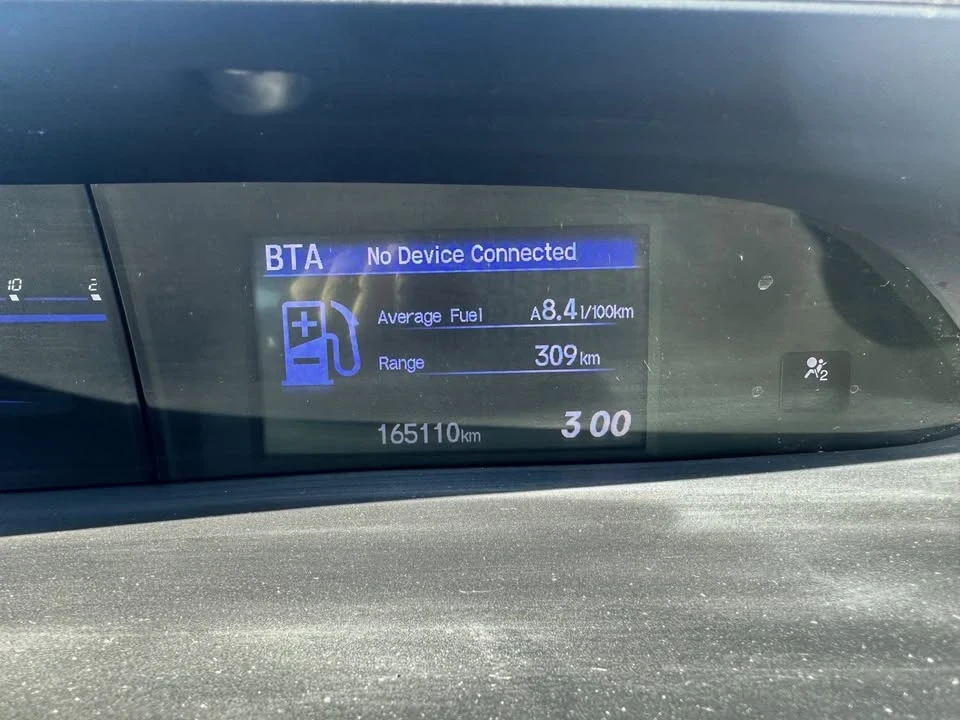2012 Honda Civic 9th Gen - Image 11 of 12