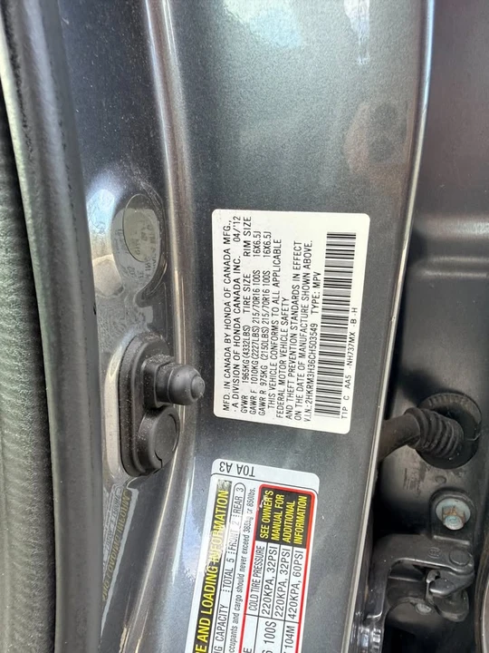 2012 Honda CR-V 4th Gen - Image 17 of 19
