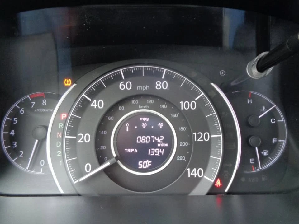 2012 Honda CR-V 4th Gen - Image 18 of 20