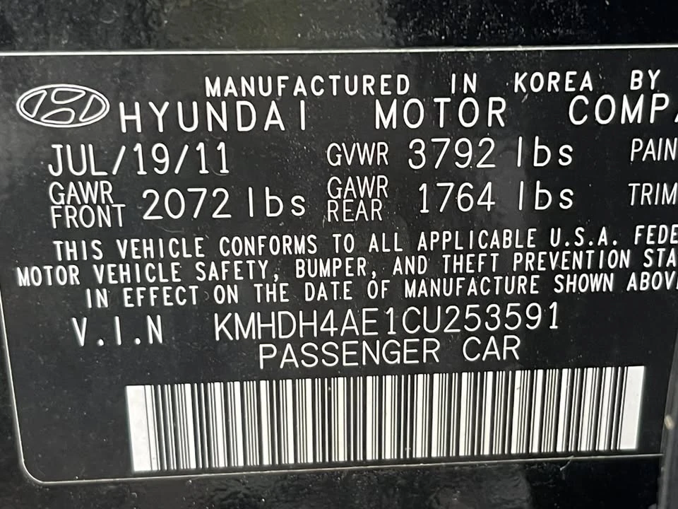 2012 Hyundai Elantra - Image 17 of 19