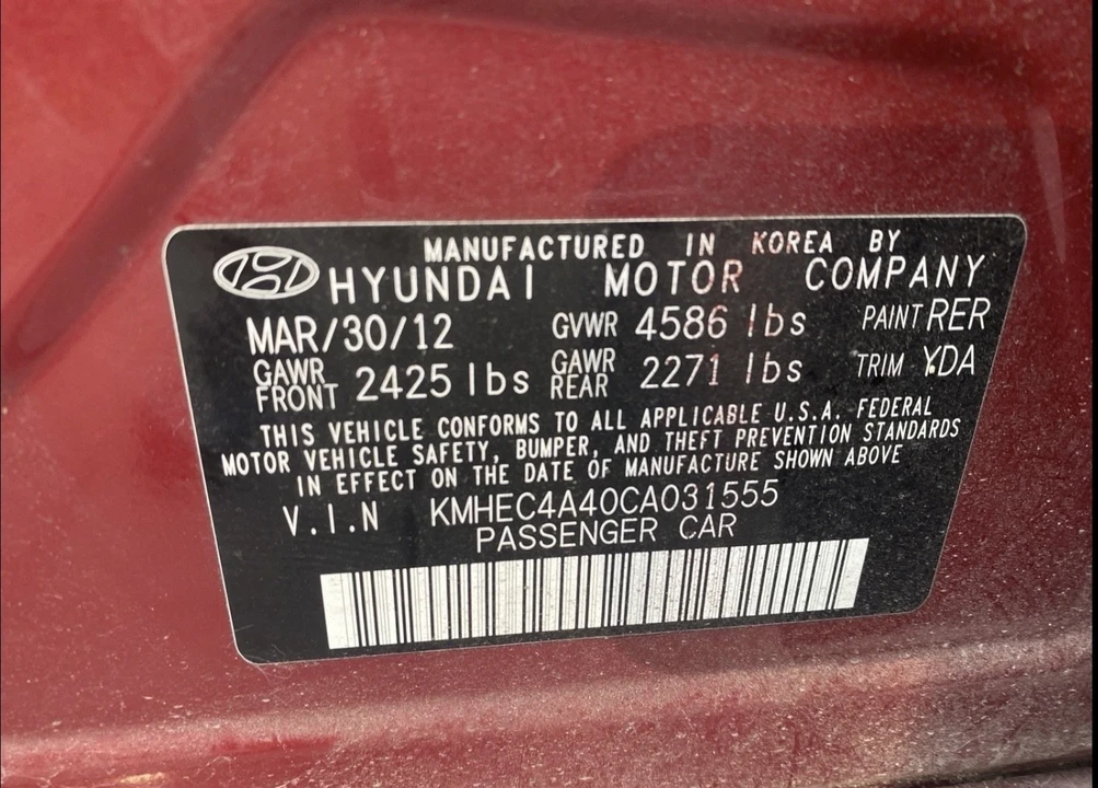2012 Hyundai Sonata - Image 19 of 20