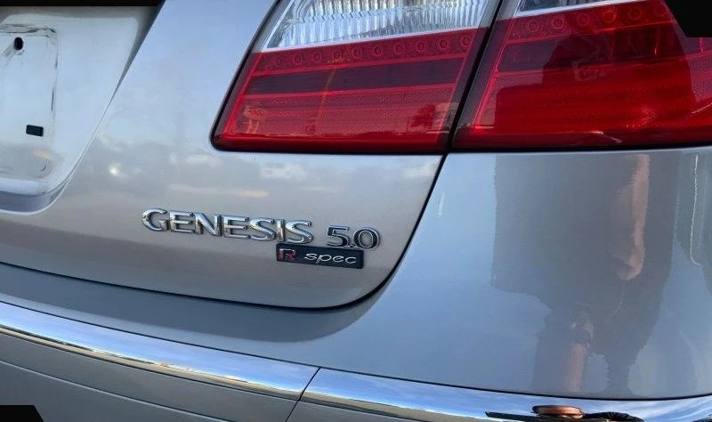 2012 Hyundai Genesis - Image 15 of 20
