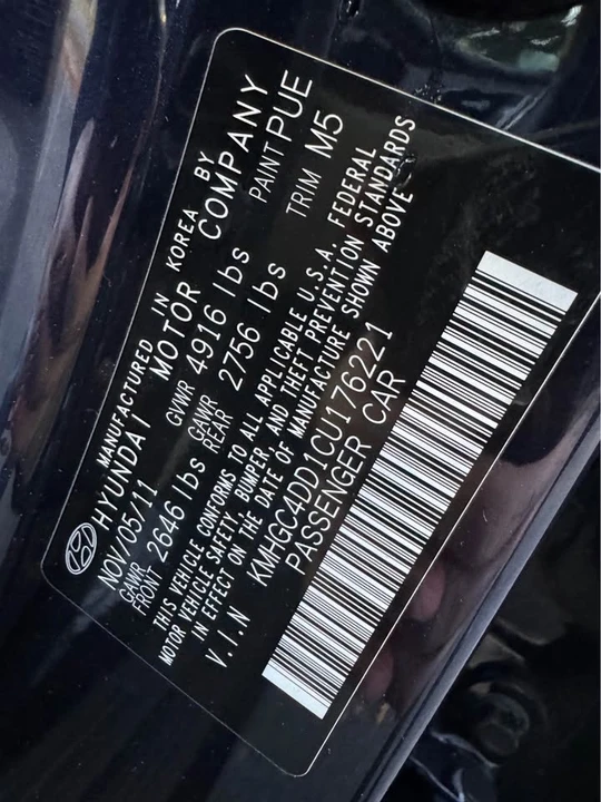 2012 Hyundai Genesis - Image 16 of 16