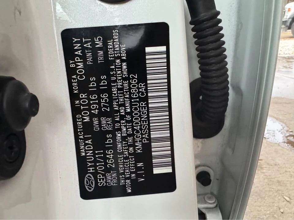 2012 Hyundai Genesis - Image 3 of 20