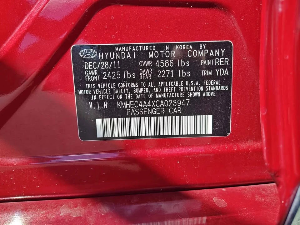 2012 Hyundai Sonata - Image 14 of 16