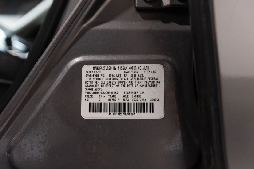 2012 Infiniti M/Q70 4th Gen - Image 20 of 31