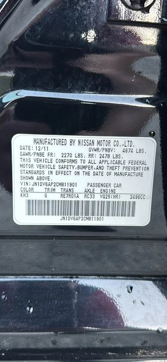 2012 Infiniti G25 4th Gen - Image 10 of 11