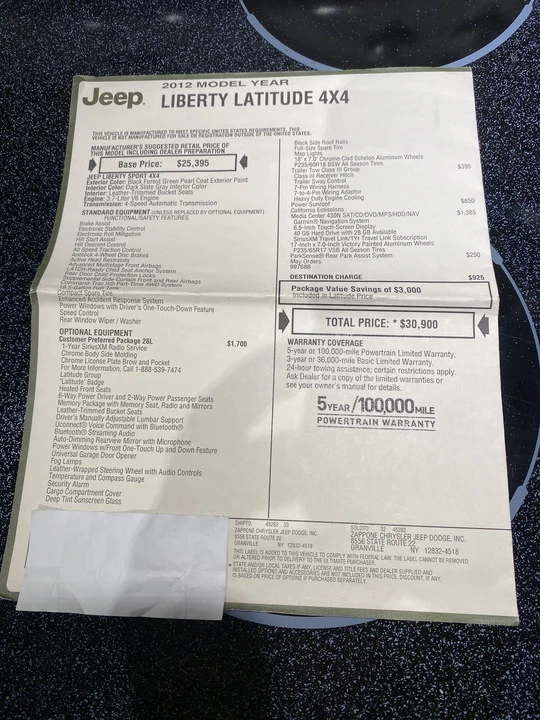 2012 Jeep KK Liberty - Image 4 of 6