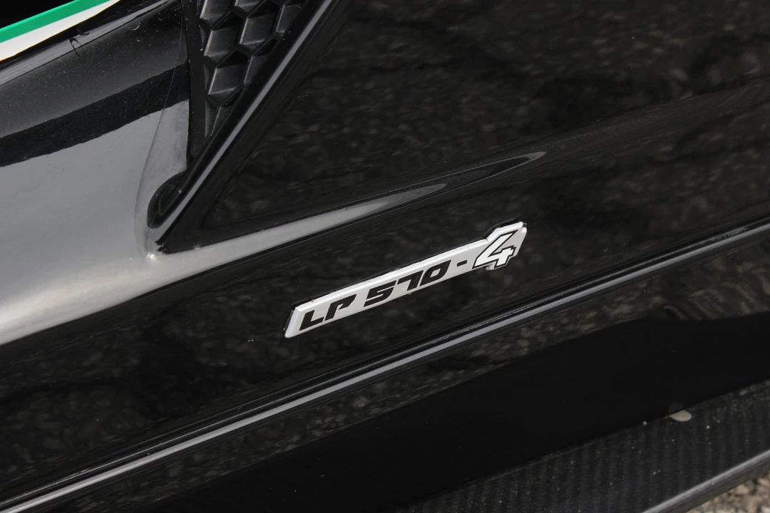 2012 Lamborghini Gallardo LP570-4 Superleggera - Image 13 of 31