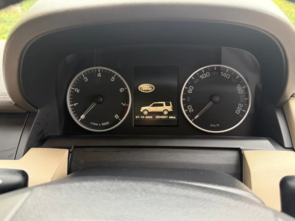 2012 Land Rover Discovery 4th Gen - Image 18 of 30