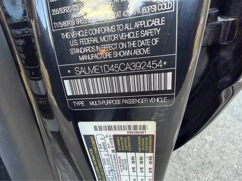 2012 Land Rover Range Rover L322 - Image 18 of 18