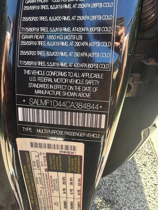 2012 Land Rover Range Rover L322 - Image 15 of 16