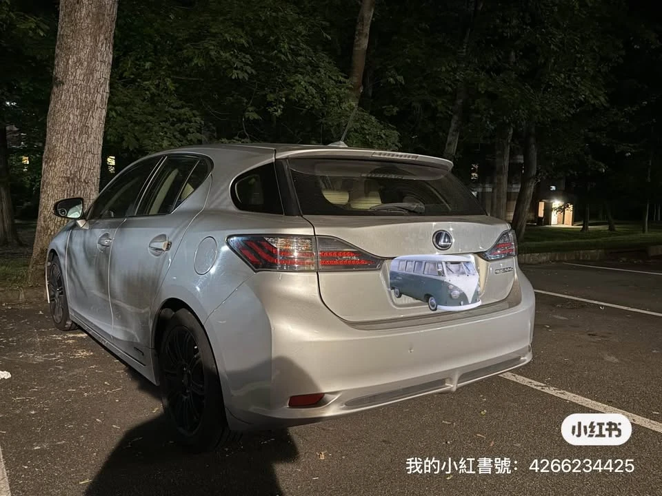 2012 Lexus CT - Image 5 of 10