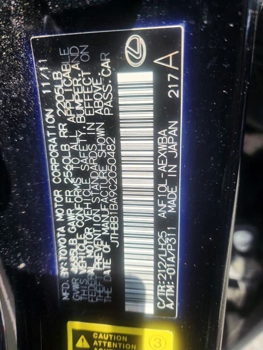 2012 Lexus HS - Image 21 of 21
