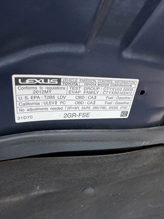 2012 Lexus IS 2nd Gen - Image 19 of 20
