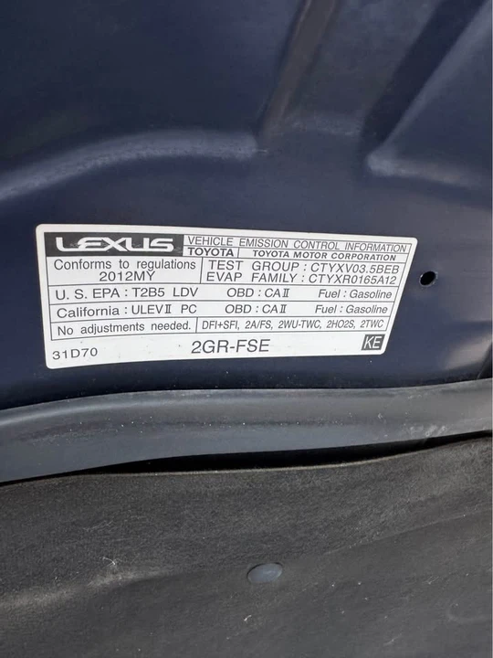 2012 Lexus IS 2nd Gen - Image 11 of 15