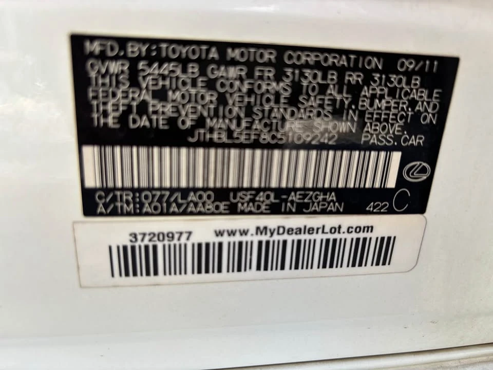 2012 Lexus LS 4th Gen - Image 13 of 20