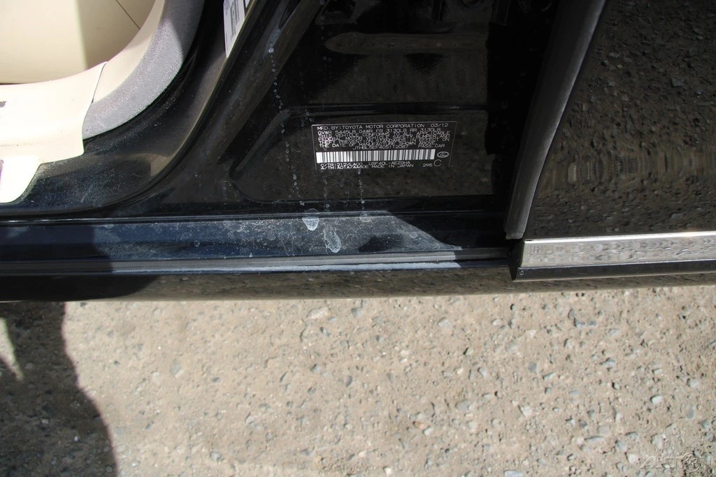 2012 Lexus LS 4th Gen - Image 13 of 21