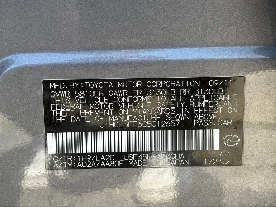 2012 Lexus LS 4th Gen - Image 13 of 15