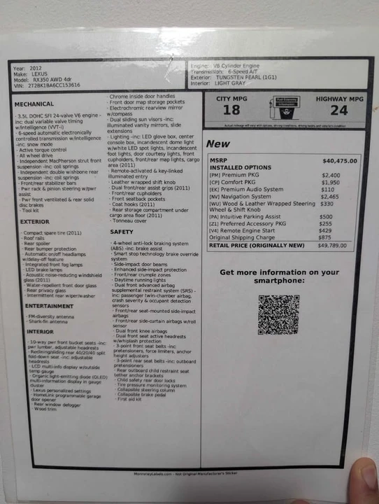 2012 Lexus RX 3rd Gen - Image 20 of 20