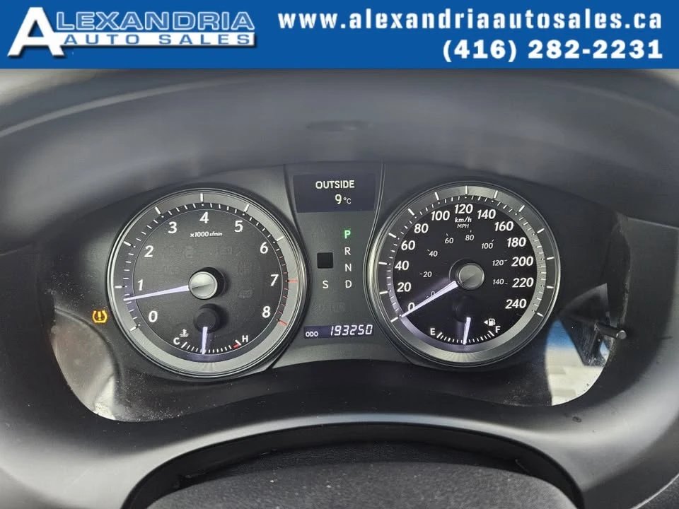 2012 Lexus ES 5th Gen - Image 17 of 20