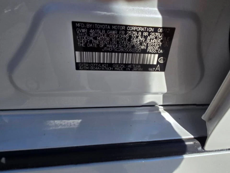 2012 Lexus IS 2nd Gen - Image 18 of 18