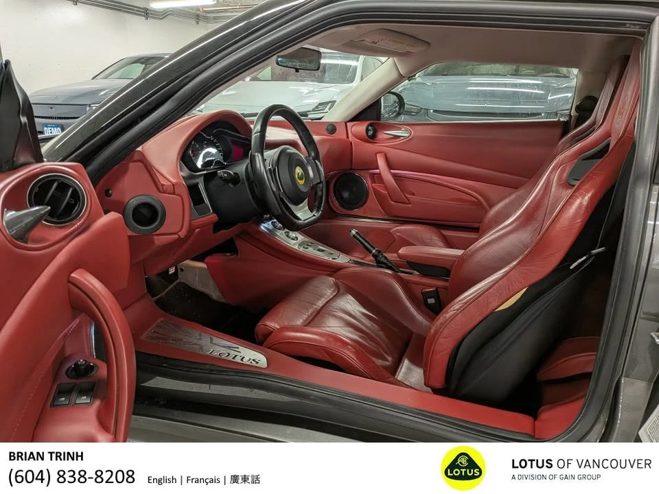 2012 Lotus Evora - Image 6 of 11
