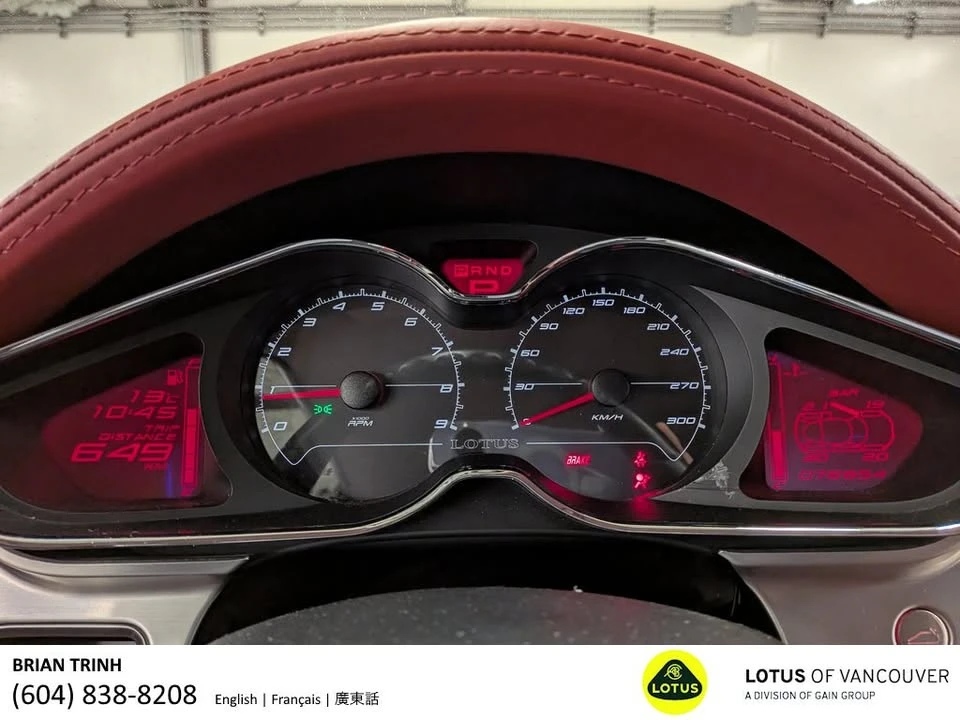 2012 Lotus Evora - Image 11 of 11