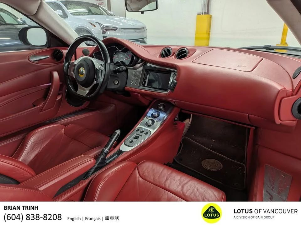 2012 Lotus Evora - Image 8 of 11