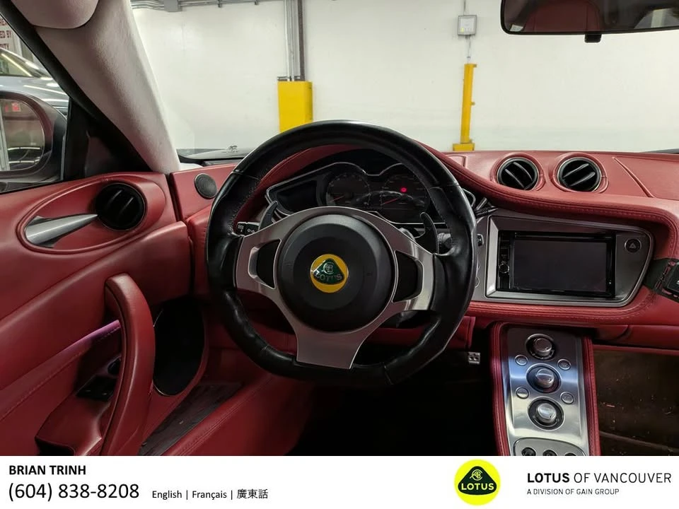 2012 Lotus Evora - Image 9 of 11