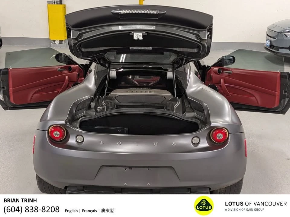 2012 Lotus Evora - Image 5 of 11