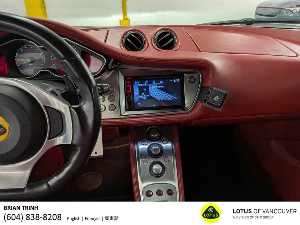 2012 Lotus Evora - Image 10 of 11