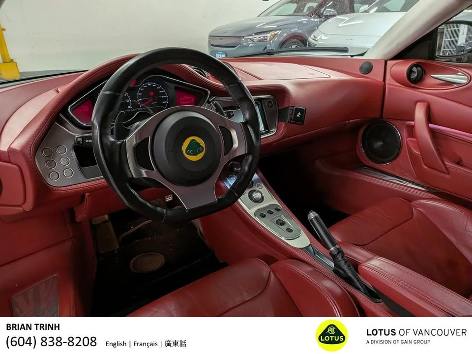 2012 Lotus Evora - Image 7 of 11