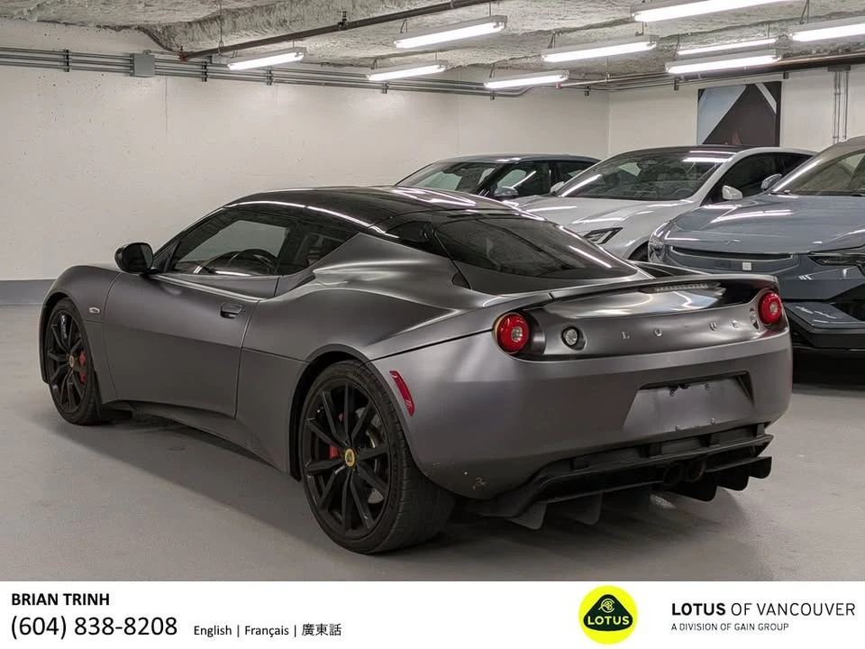 2012 Lotus Evora - Image 4 of 11