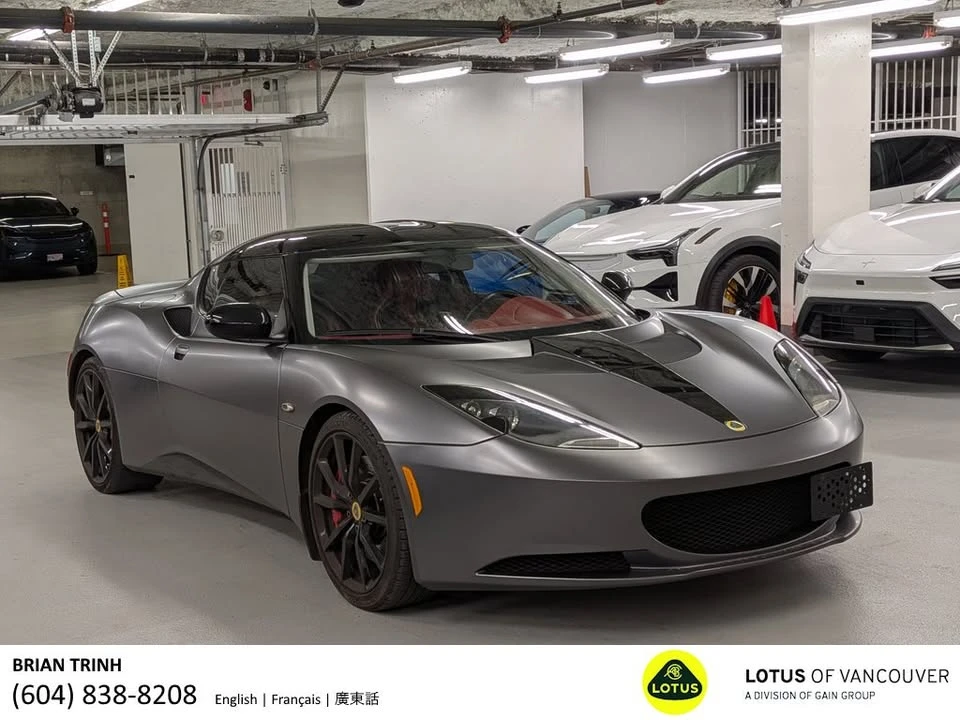 2012 Lotus Evora - Image 2 of 11