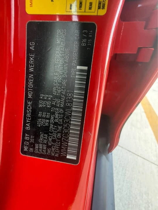 2012 Mini Countryman 1st Gen - Image 16 of 18