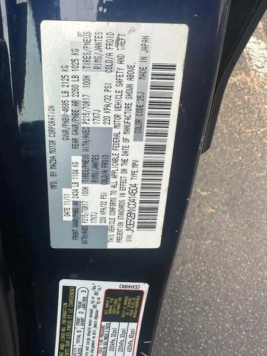 2012 Mazda CX-7 - Image 17 of 19