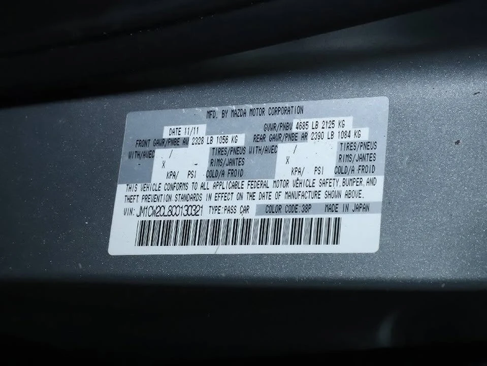 2012 Mazda Mazda 5 - Image 6 of 7
